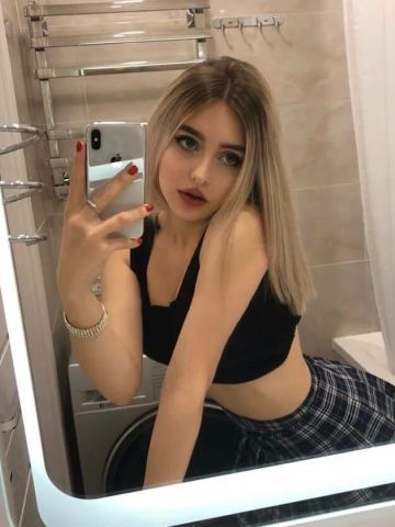 Алена